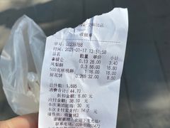 -闻酥园(青羊区文殊坊店)