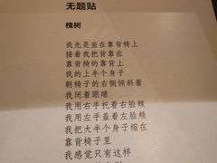 -403国际艺术中心