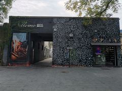 门面-IL Forno 意坊·意大利餐厅(花园店)