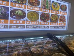 -食光慢宴·安吉土菜馆