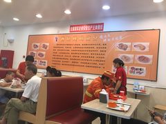 -香妃烤鸡(西单店)