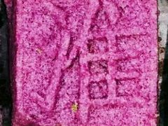 -小厨娘淮扬菜(清江苏宁广场店)