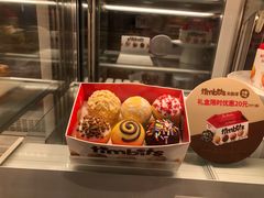 -Tims天好咖啡·贝果(雁展路万象天地店)