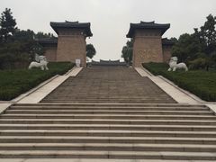 -汉陵苑