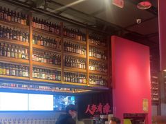 -牛啤堂精酿啤酒餐吧(五棵松华熙店)