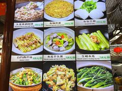 -猪肉婆私房菜(容桂总店)
