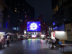 -绿地风尚天地广场