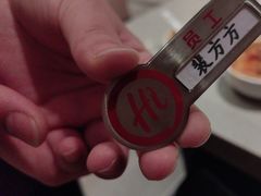 -海底捞火锅(应天门古城根店)