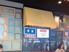 -永和大王(广渠店)