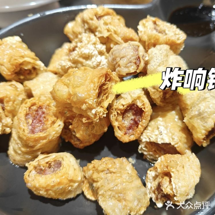 豆厨娘·精致睢宁菜|徐州美食新发现!