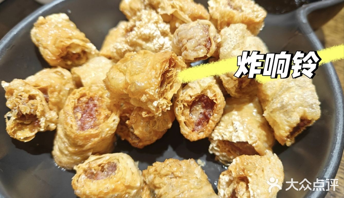 豆厨娘·精致睢宁菜|徐州美食新发现！