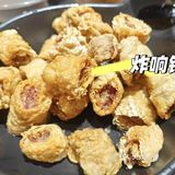 豆厨娘·精致睢宁菜|徐州美食新发现！