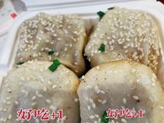 -小杨生煎(黄河路店)