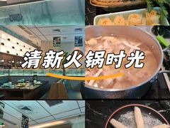 -贵州人家·酸汤火锅·20年老字号