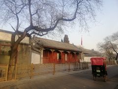 -后海公园