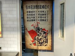 -西苑美食城(龙湖星悦荟店)