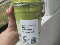 -茉莉奶白(广州动漫星城店)
