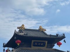 -东钱湖小普陀景区