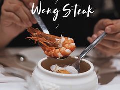 -王品牛排(杭州大厦店)