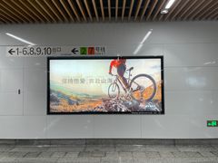 -飞洲国际广场