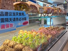 -PAOPAO Bakery&Café(港汇店)