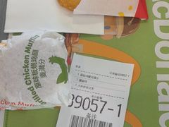 -麦当劳(漳州二路店)