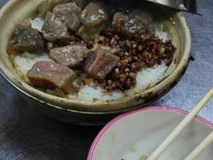 -兴记菜馆