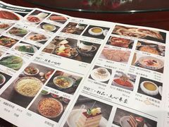 -驿楼兰·新疆菜(火车站店)