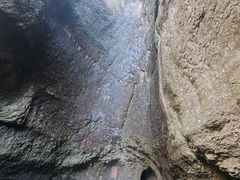 -雁荡山三折瀑景区