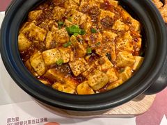 -椒爱水煮鱼川菜(让胡路万达店)