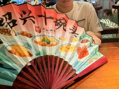 -寻宝记绍兴菜(鲁迅路店)