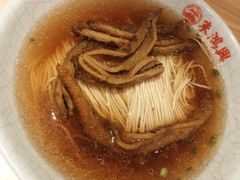 -朱鸿兴面馆(镇湖店)