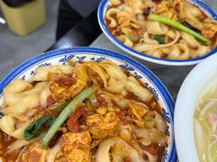 -老三削面(平阳北街店)