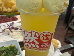 -燃计沙茶皇·香港沙茶火锅(人广旗舰店)