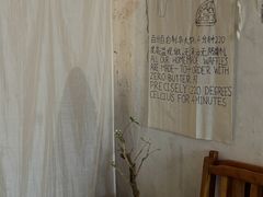 -春庄咖啡SpringHues(钟楼小区店)