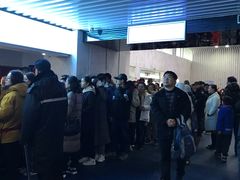 -绍兴启迪乔波冰雪世界