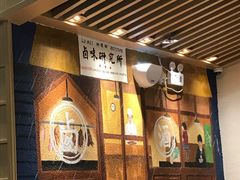 -狮头牌卤味研究所·卤味饭(花城汇南区店)