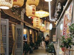 -永安水煮活鱼·仪征土菜院子