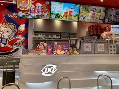 -DQ·蛋糕·冰淇淋(五角场万达店)