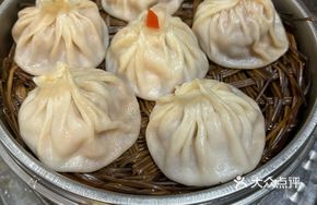 Shrimp Soup Dumplings