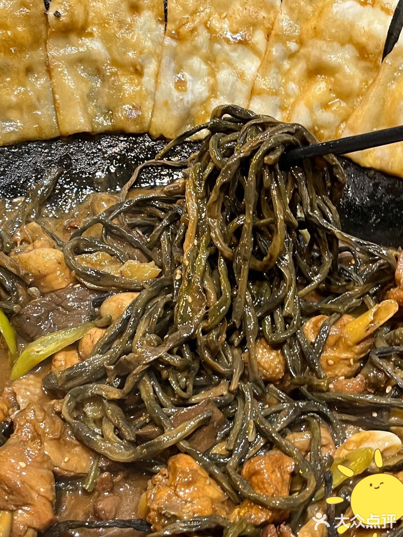 朋友给我推荐了一家地锅鸡，坐了十几站地铁去浦口吃！