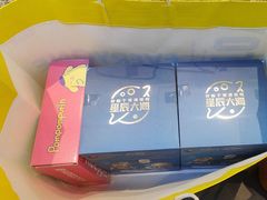 -TOP TOY(新南凯德广场店)