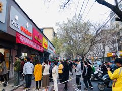 门面-阿生哥螺蛳粉(永安街店)