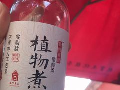 -故宫冰窖餐厅