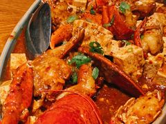 麻婆龙虾豆腐-Mountain House East Village 川山甲