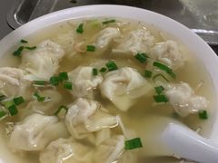 -汪家馄饨(集庆路店)