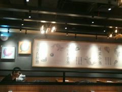 大堂-渝是乎酸菜鱼(龙旗购物中心店)