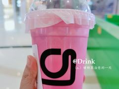 -gleeglee乐溢亦茶(朝阳大悦城店)