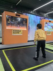 -反弹蹦床公园·亲子乐园·团建·派对(中庚漫游城店)