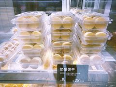 -甜嘟嘟烘焙坊(舒城路店)